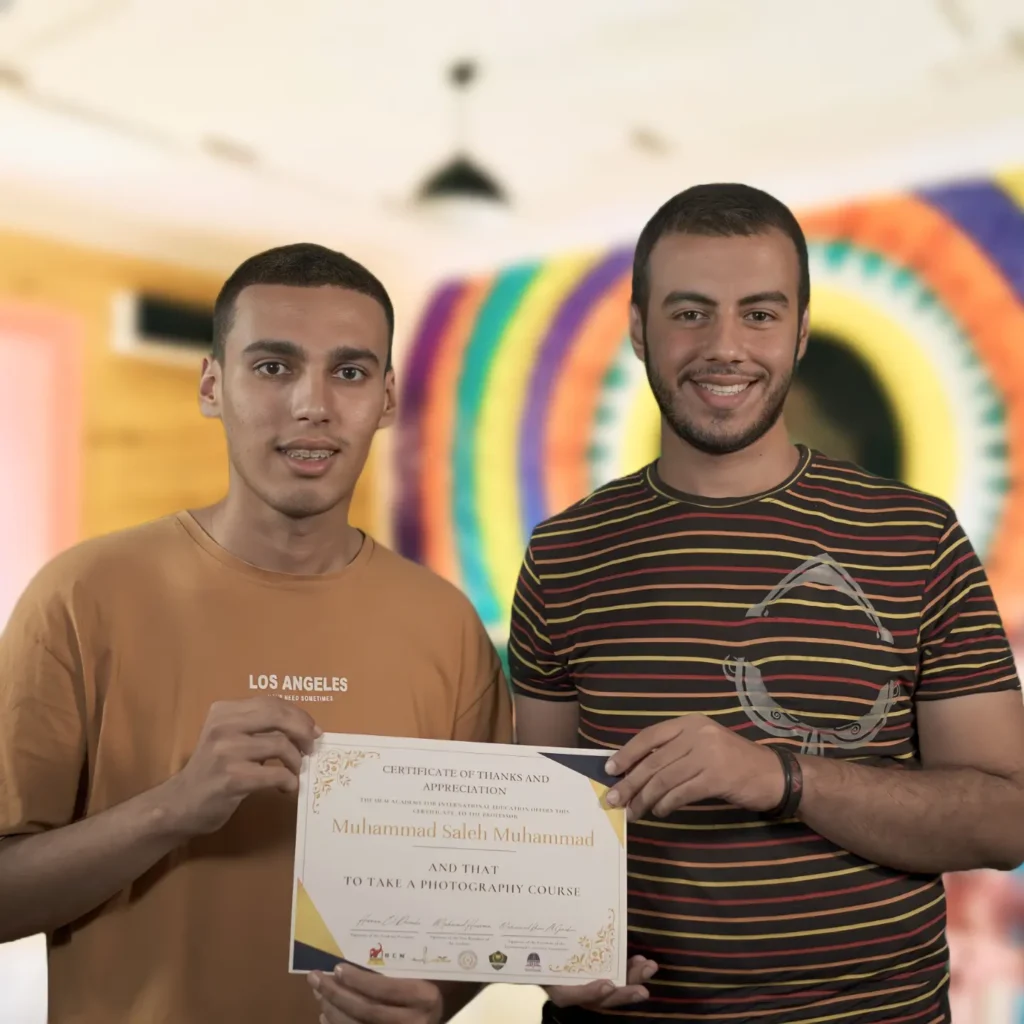 شهادة الخريجين