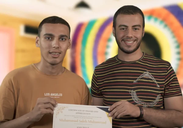 شهادة الخريجين