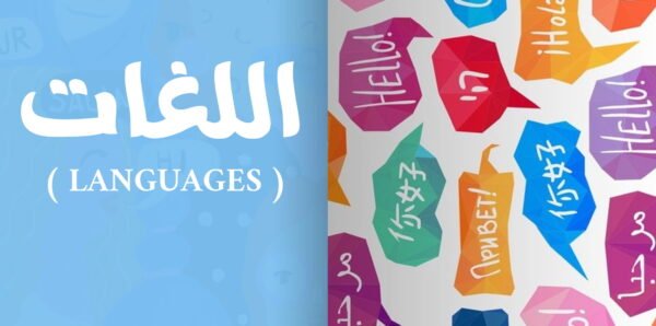 presentation of H_C_M & Al Fares Company's.pdf-6-07