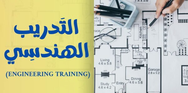 presentation of H_C_M & Al Fares Company's.pdf-6-20