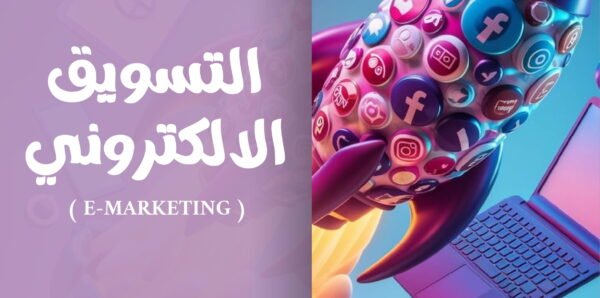 presentation of H_C_M & Al Fares Company's.pdf-6-42