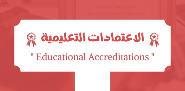 presentation of H_C_M & Al Fares Company's.pdf-6-55