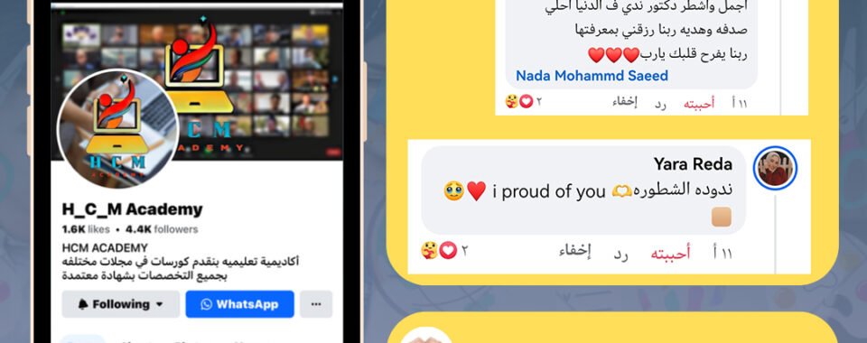 آراء الطلبة الحاصلين على شهادة لغة معتمدة