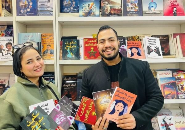 photo_٢٠٢٦-٠١-٢٦_٢٣-٤١-٥٨